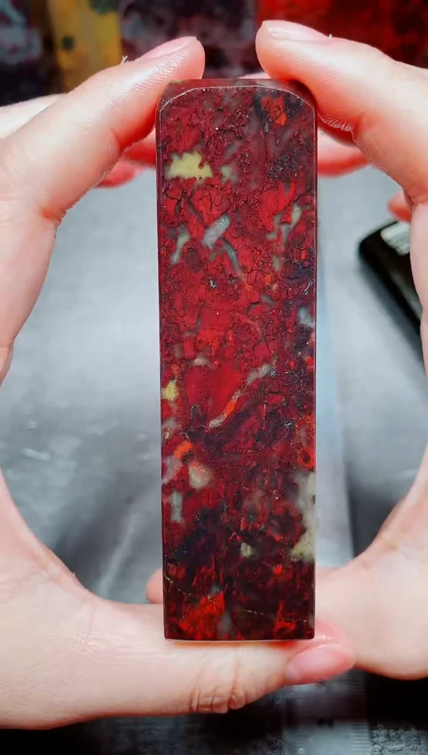 桂林鸡血玉素章3.0左右10