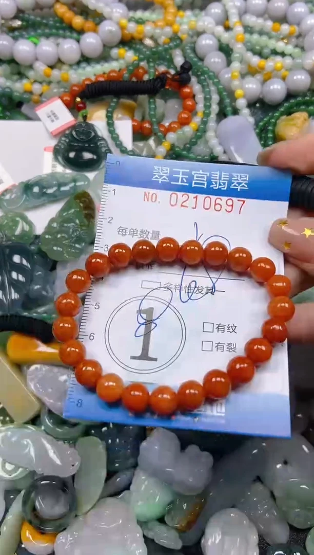颈饰未镶嵌翡翠闪购C0210697