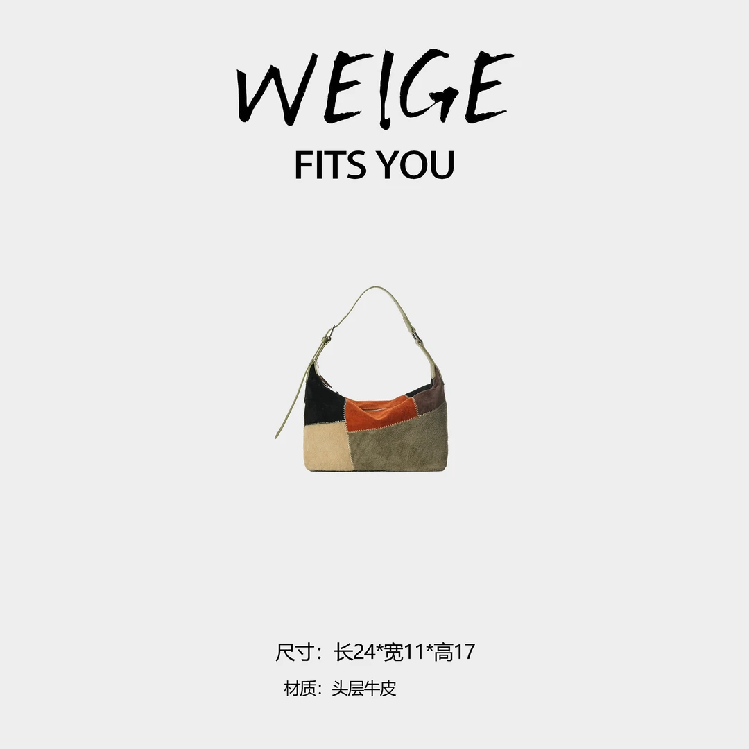 WEIGE【中古遛狗包】进口牛皮手提单肩斜挎包BV3811-彩拼
