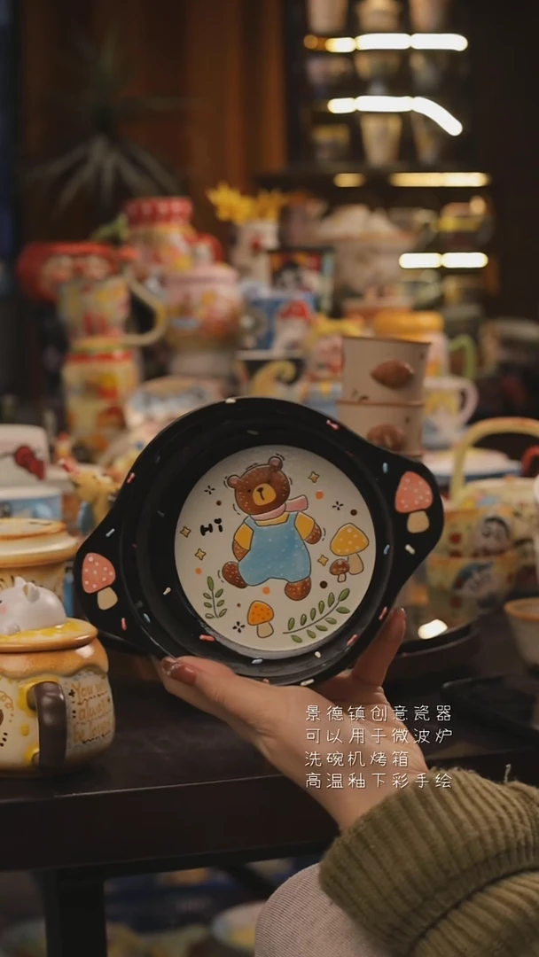 景德镇釉下彩绘设计师款式陶瓷
