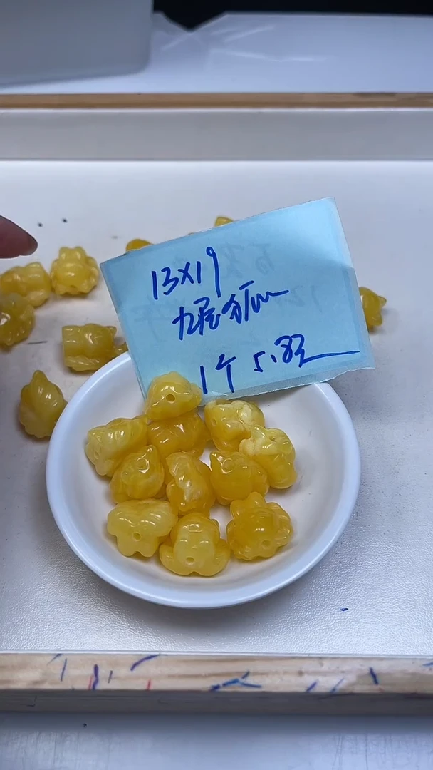 裸石蜜蜡未镶嵌E110 蜜 蜡九尾狐1个5.8元