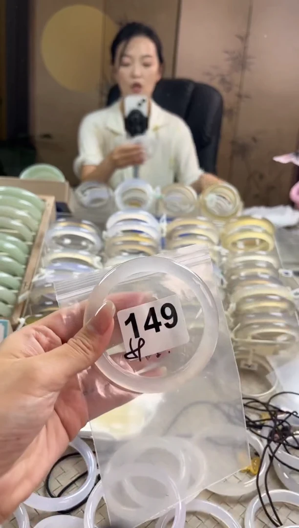 手镯玛瑙/玉髓未镶嵌149