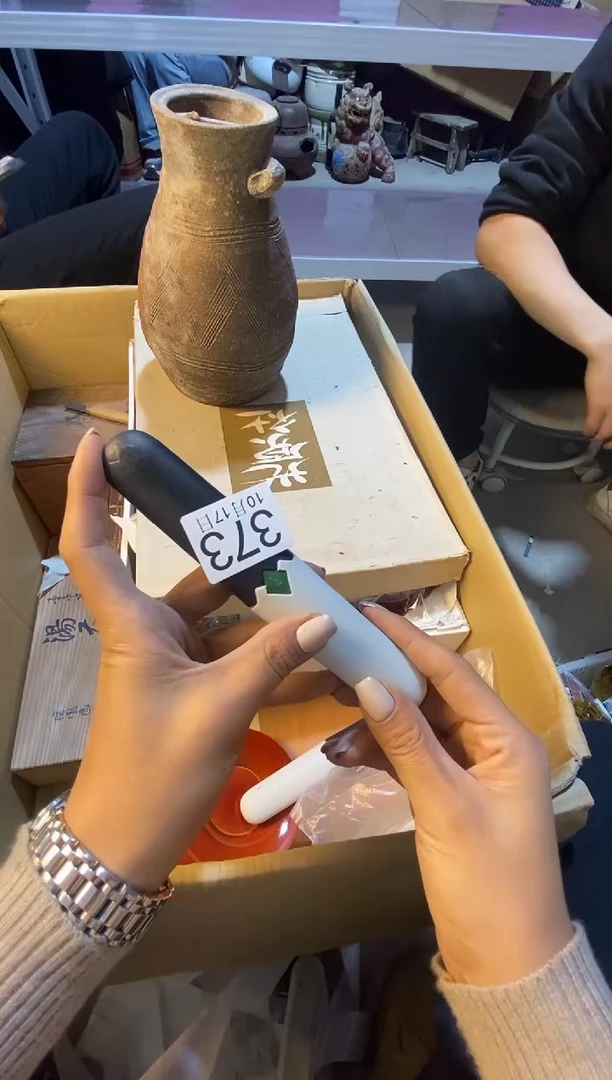 111111用****011111111111