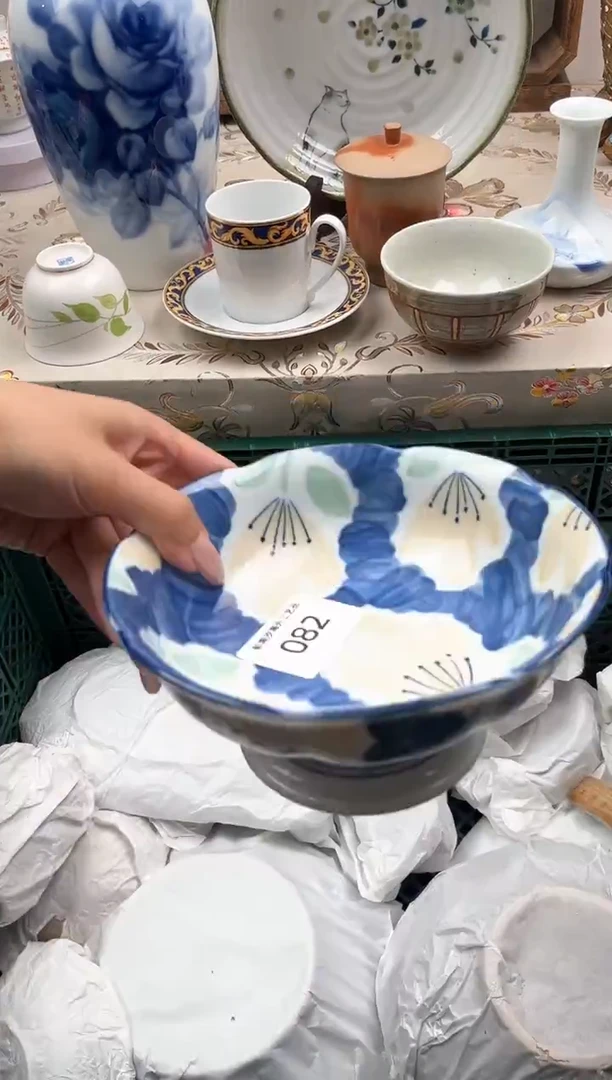 瓷片赖*瘦Q         082