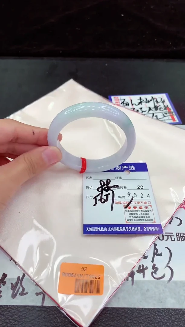 翡翠手镯未镶嵌1111111111111