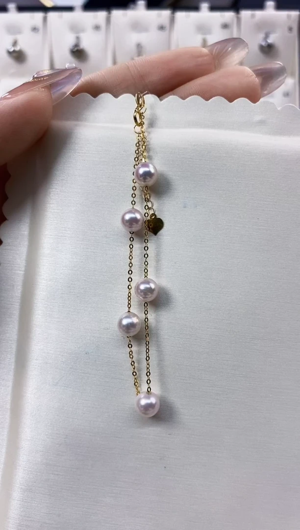 18K金镶嵌手链海水珍珠6.5-7akoya珍珠手链