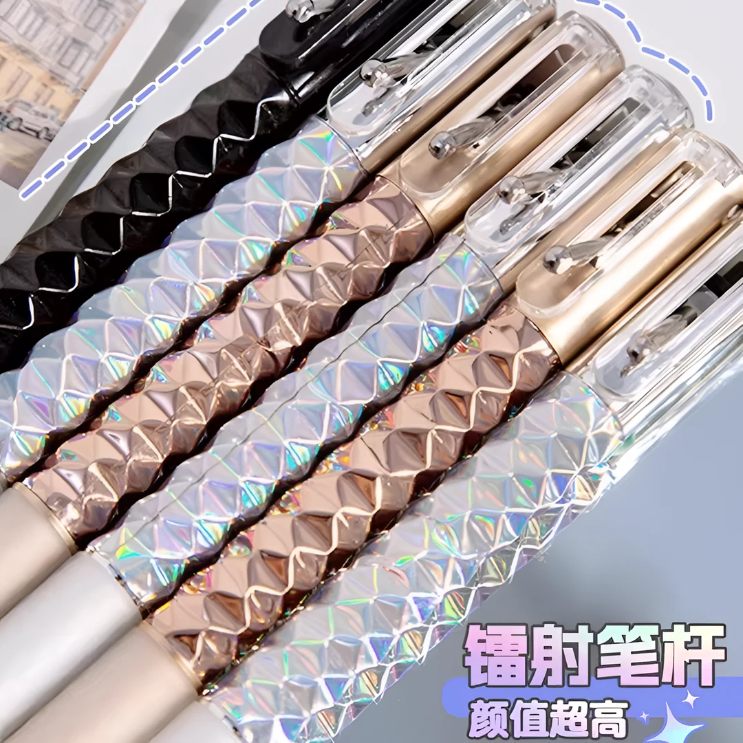 【5包邮】几何菱形ins高颜值笔菱动中性笔解压强迫症变形黑色速干
