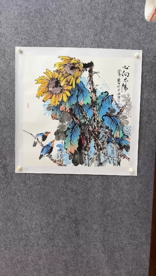 【闪购商品】国画ST-PD老师绘画作品