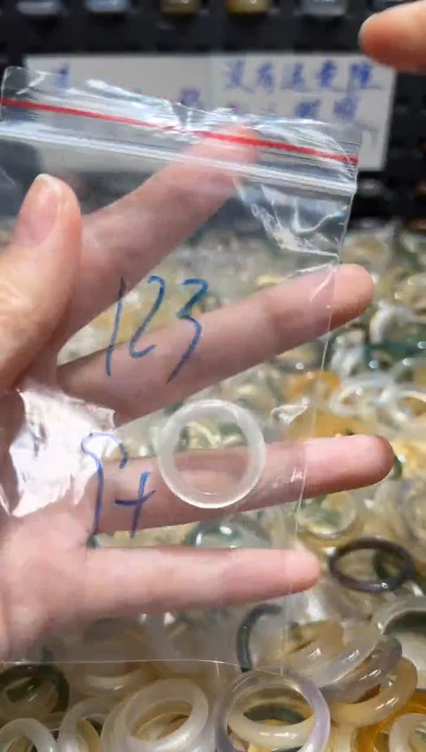 未镶嵌戒指玛瑙/玉髓123
