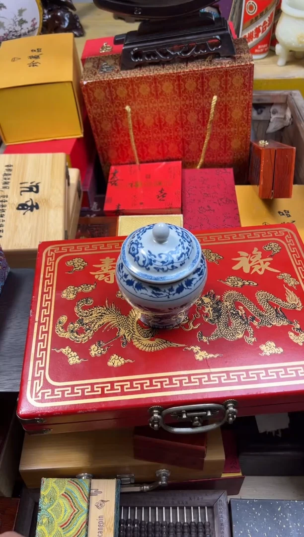 【闪购商品】1----------------麻