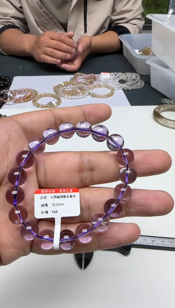 手串未镶嵌水晶手串发货多样性发其一20