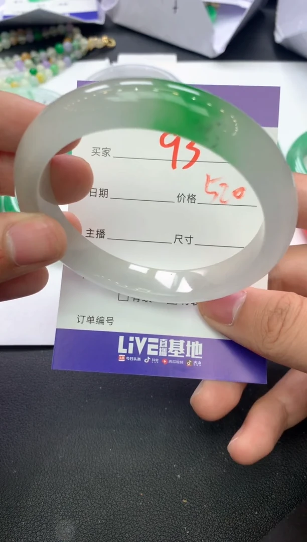 所见即所得（一物一拍）93
