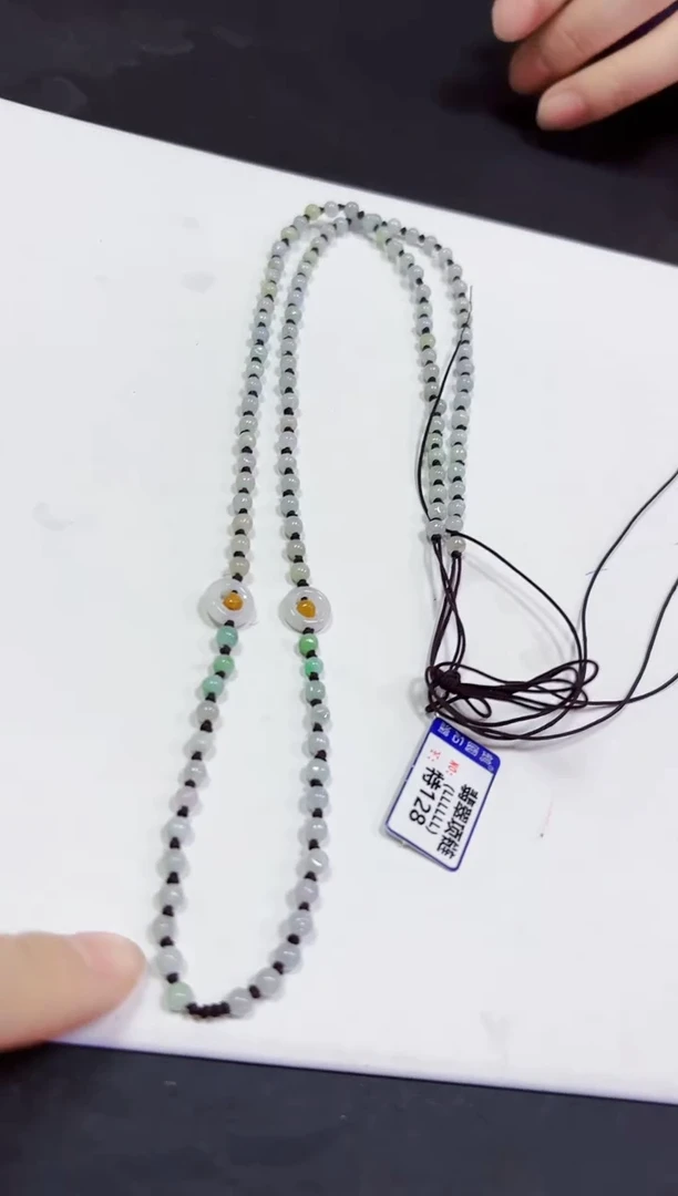 颈饰未镶嵌翡翠项链