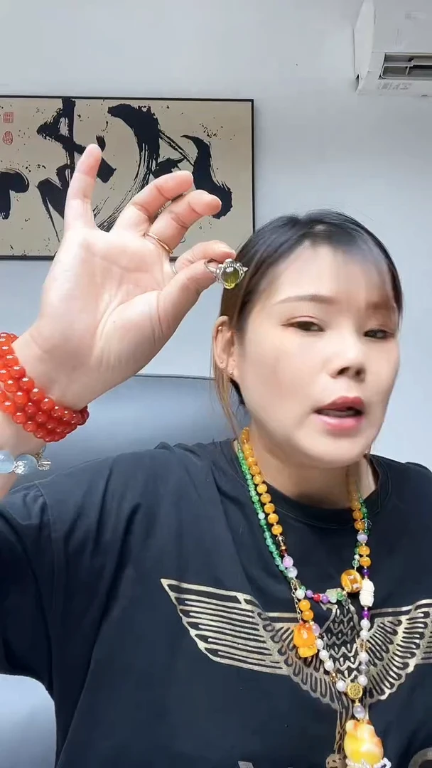 裸石琥珀未镶嵌000000000954