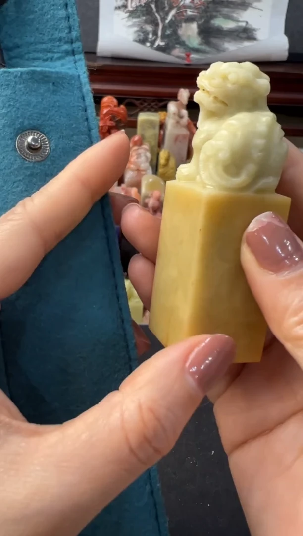 【闪购商品】青田石其他编号编号刻刀加青田菜花