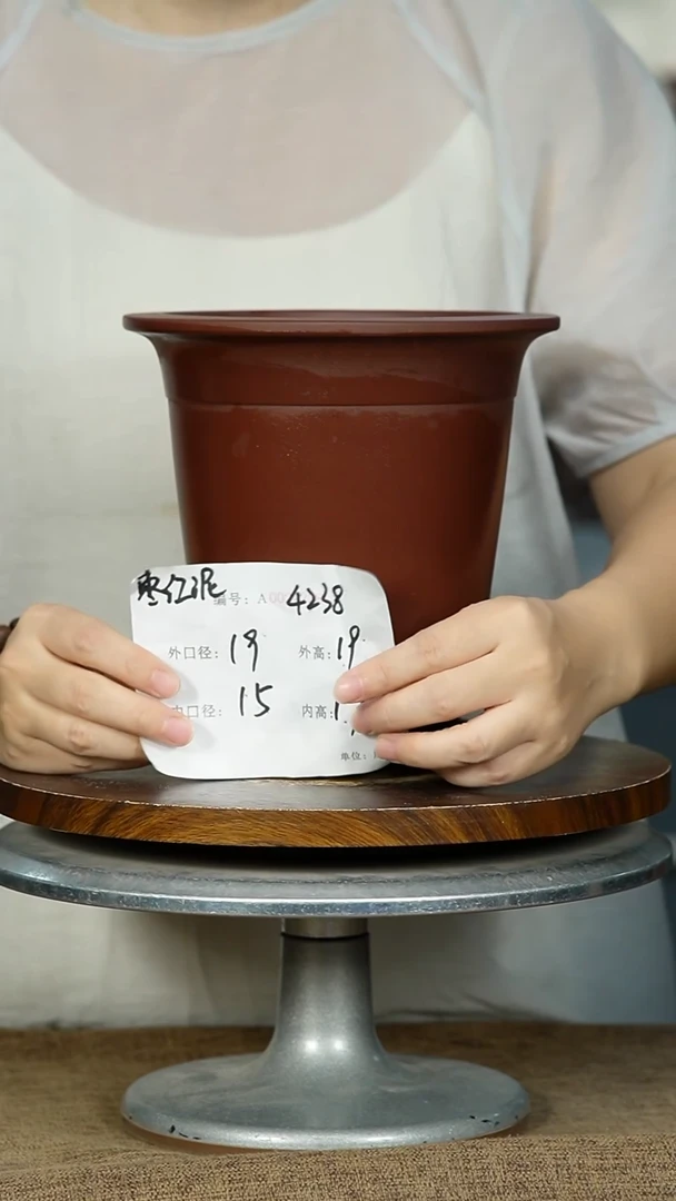 紫砂花盆4238+Z紫砂花盆紫砂&