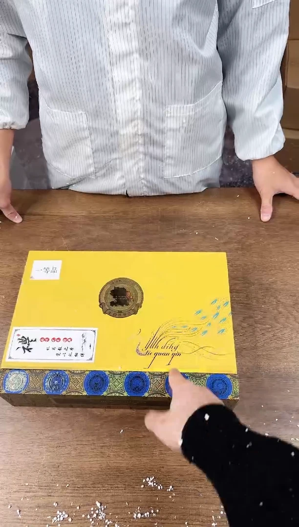 【闪购商品】器度甄选清货商品链接@@CY05