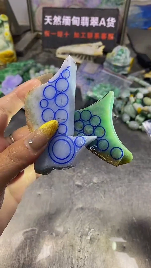 未镶嵌挂件翡翠天然缅甸翡翠A货155