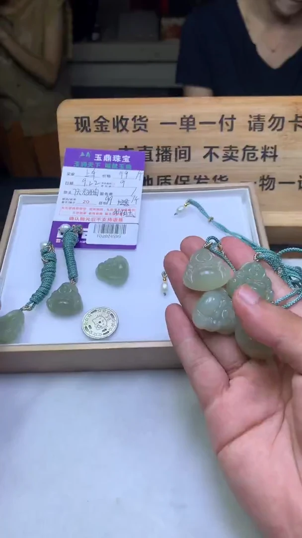 吊坠(不含链)未镶嵌和田玉多样性发其一-F02024599