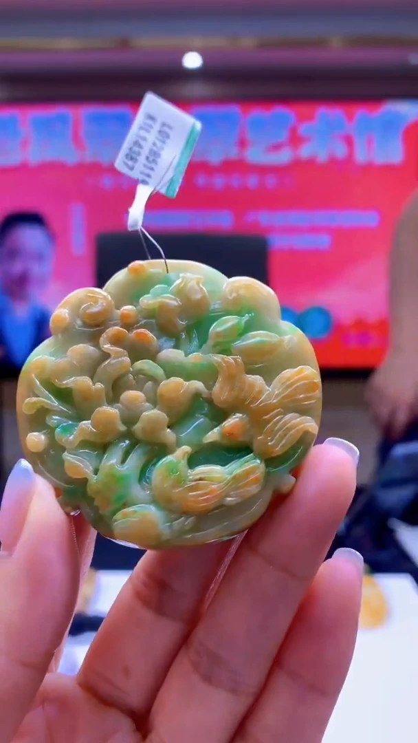 定制翡翠未镶嵌千*V1034jj-毛货挂件赠珠链