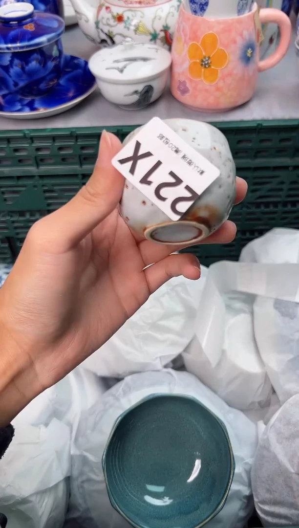 【闪购商品】碗221X瓷器瓷器瓷器瓷器