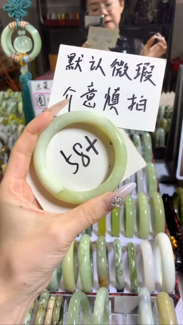 未镶嵌岫玉手镯22