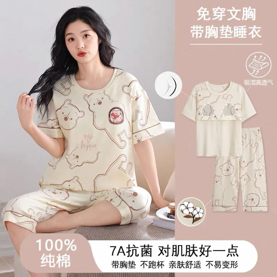 147-夏季女士满印维尼熊短袖带胸垫七分裤套装
