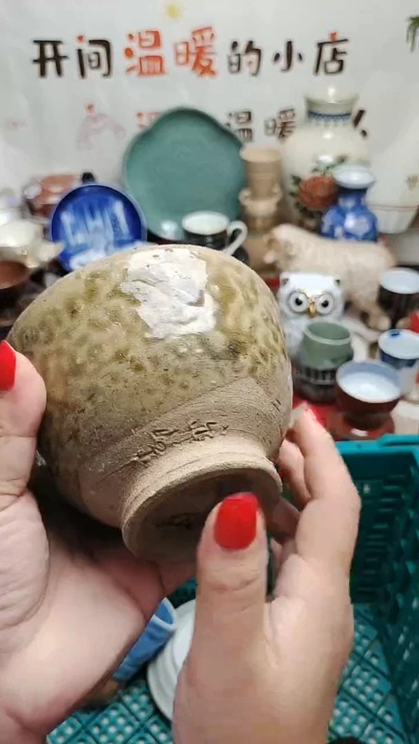 其他紫韵陶艺优品小铺