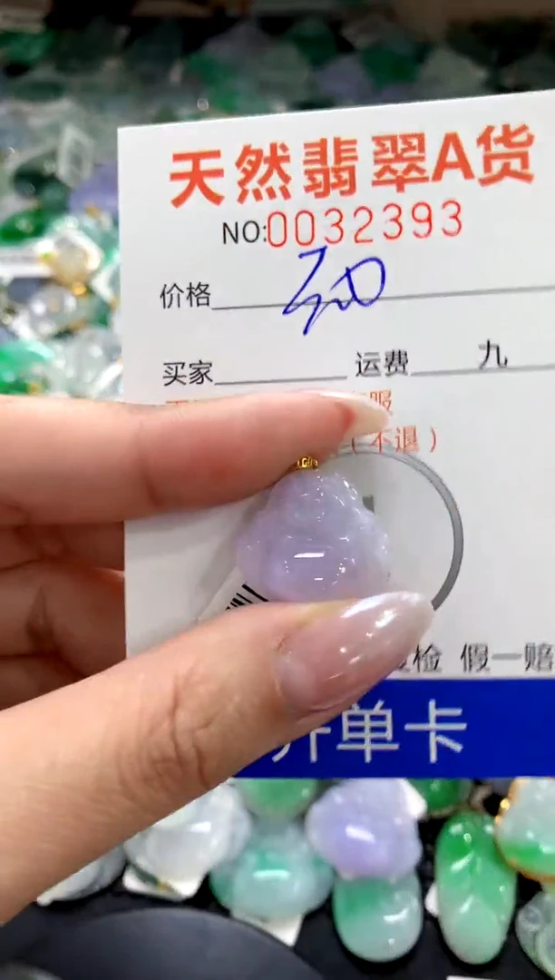 颈饰18K金镶嵌翡翠1111111111111111
