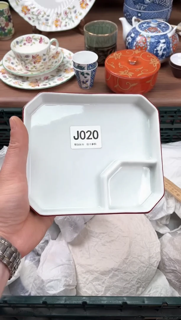 瓷片020