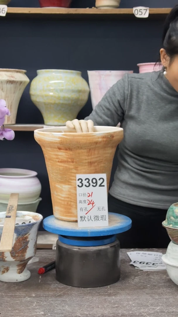 景德镇花盆默认微瑕3392