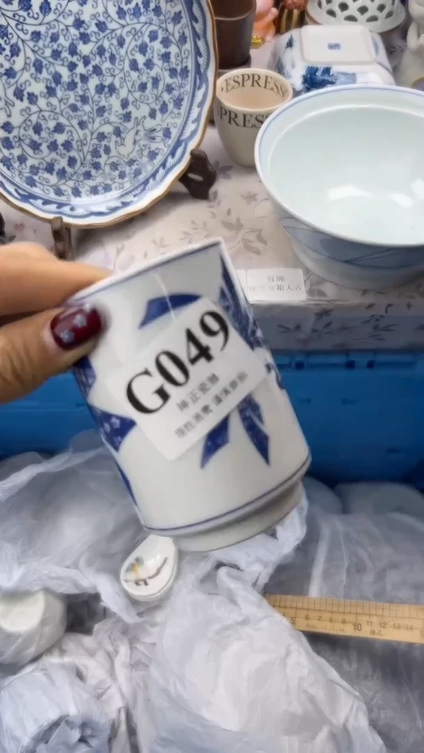 瓷片          G049