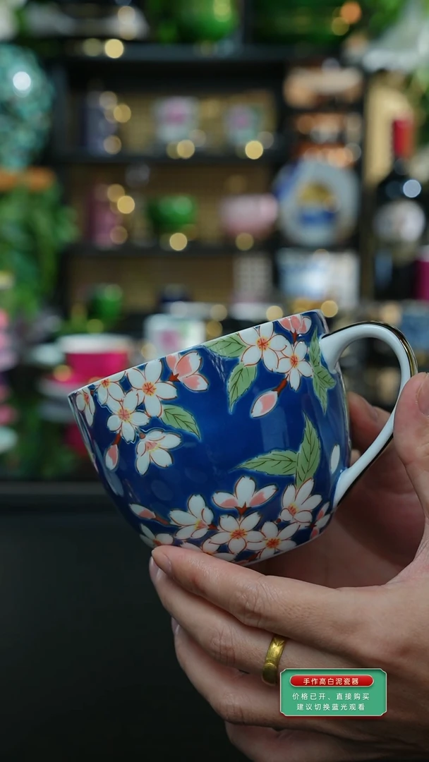 樱花早餐杯，，，，，，