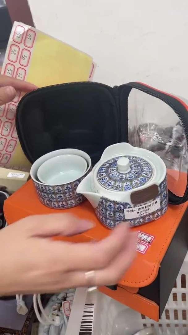 丽丽丽丽丽丽丽丽45