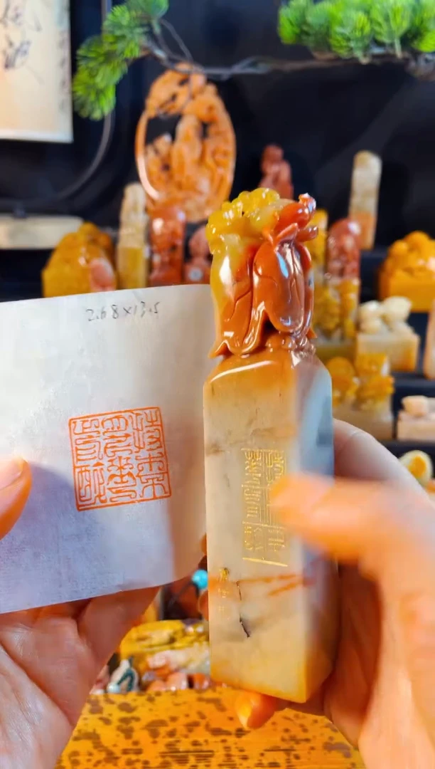 老挝石印石白*簪手工篆刻《持杯月下花前醉》