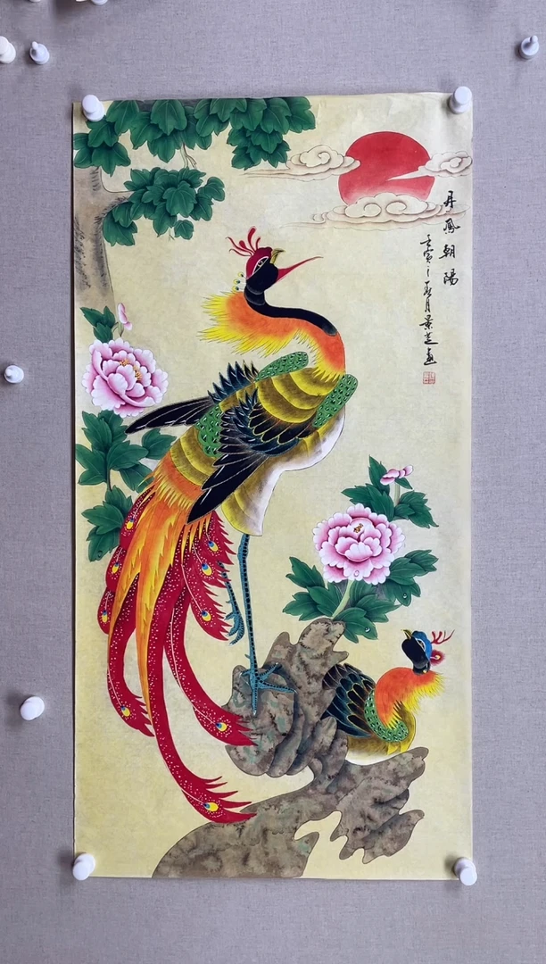 国画138*68 陈景芝陈景芝陈景芝陈景芝