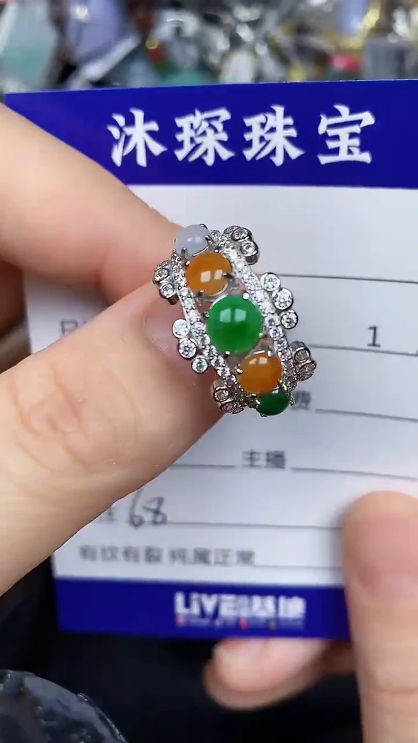 银S925镶嵌戒指翡翠6800