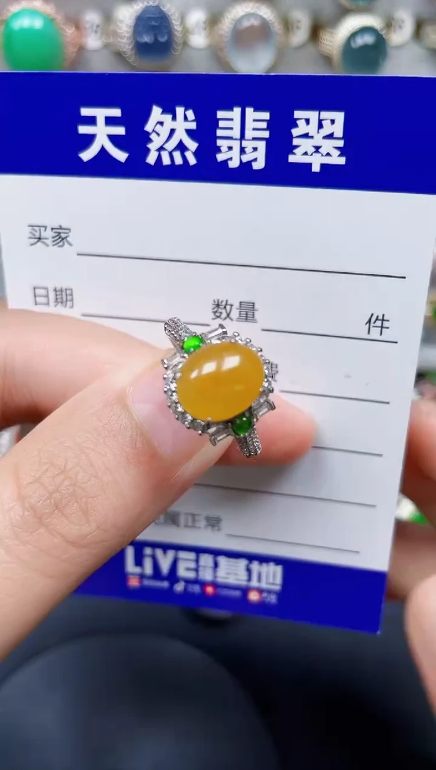 银S925镶嵌戒指翡翠315