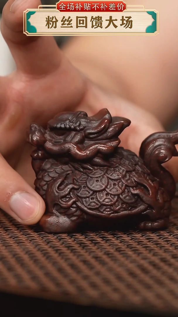 茶壶紫砂龙龟  手工紫砂