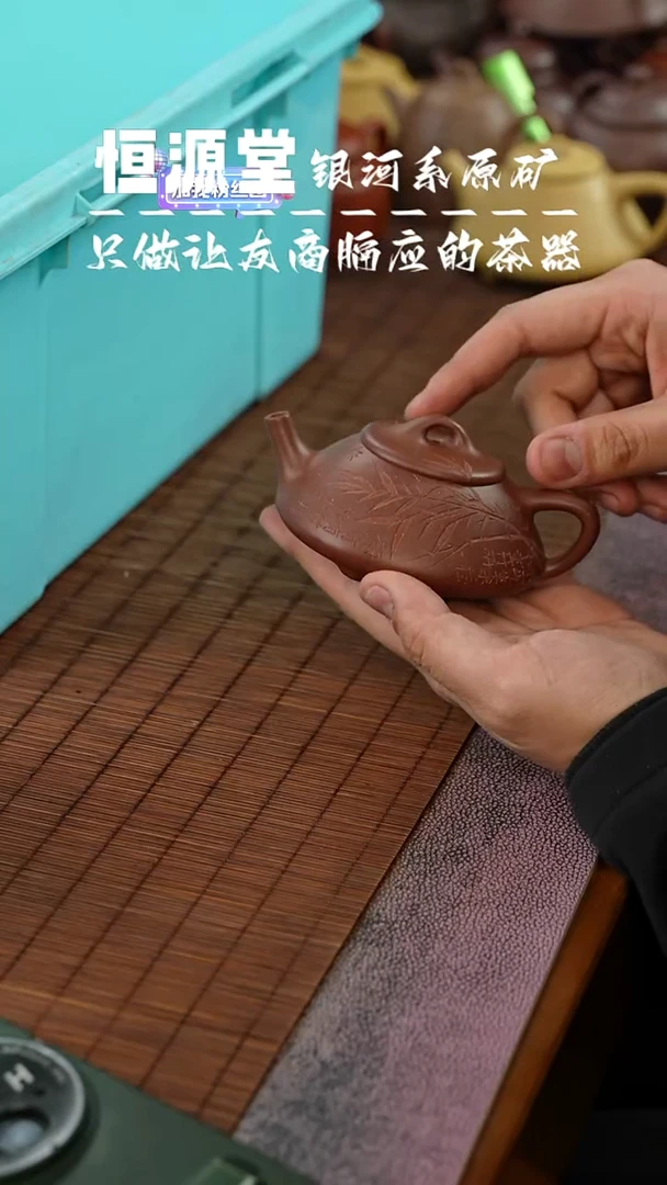 茶壶紫砂11111111111111111