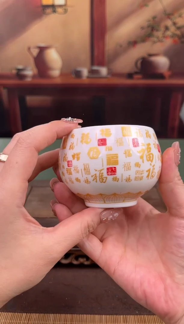 【闪购商品】顾德茶器福利闪购链接
