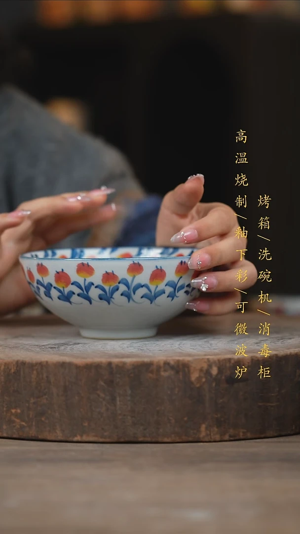 瓷片阿****崽景德镇高温釉下彩（食品级）