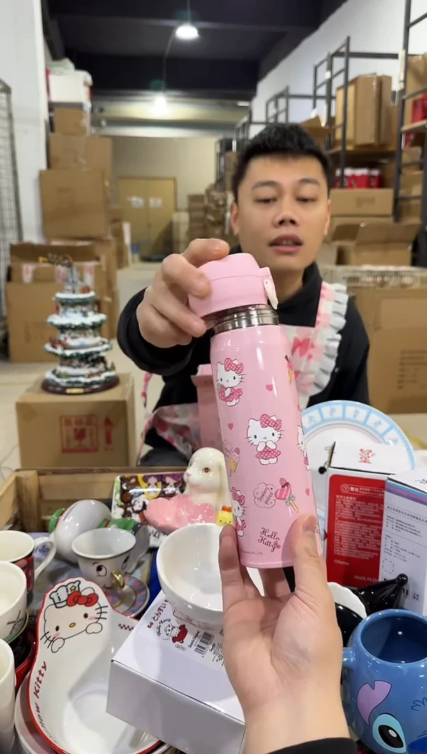 瓷片原盒kt猫保温杯