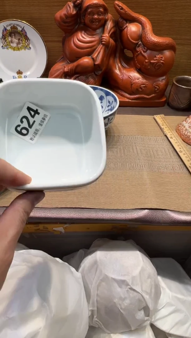 【闪购商品】陶瓷陶瓷陶瓷陶瓷陶瓷陶瓷