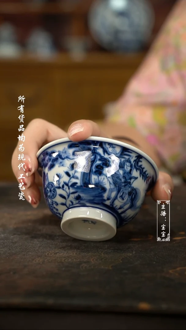 微瑕福利纯手工现代瓷  柴 鬼谷子大压手