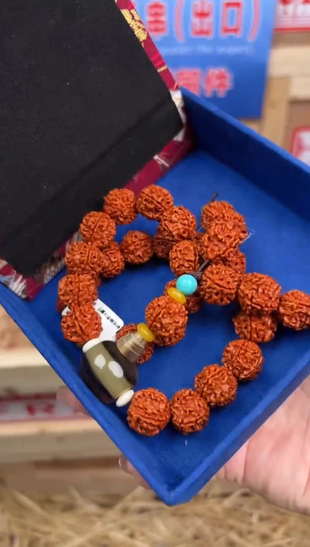 阙钰记闪购商品（无礼盒）