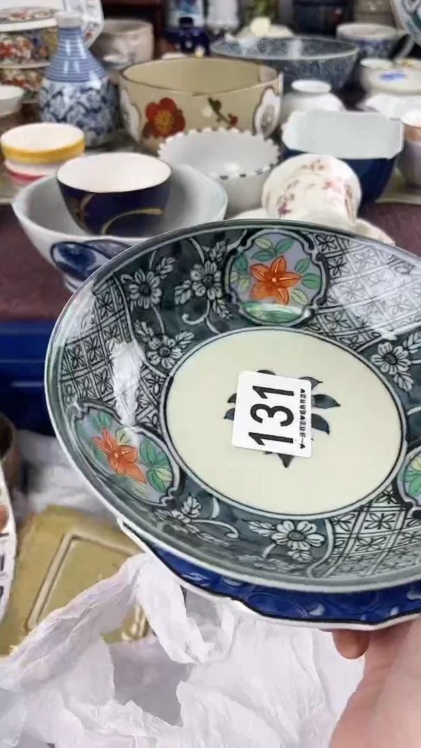 天****)131 一个