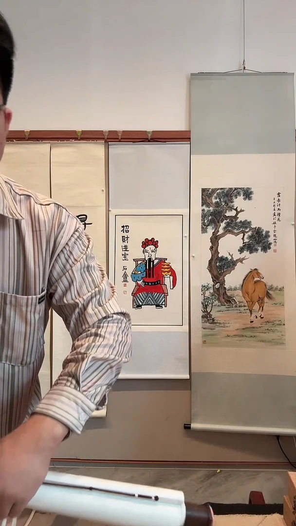 国画开**笑j赵老师国画卷轴一件