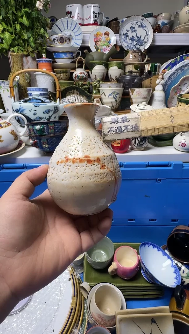 中古瓷器，默认微瑕এ****”-董不懂