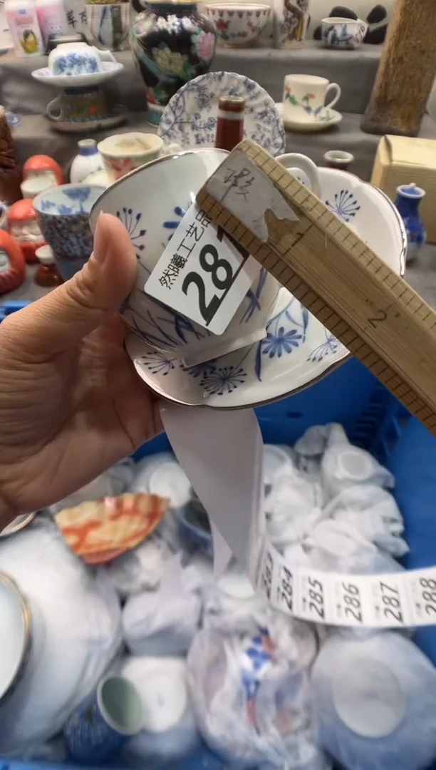 瓷片萬****腐281